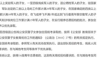 12中11轰28分！乔治：其实没做什么改变 有时这就是篮球的一部分